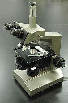 Microscope à contraste de phase