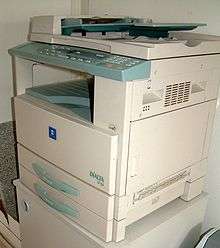 Un photocopieur moderne (2005).
