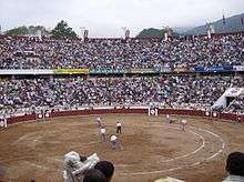 Arène monumentale de Pueblo Nuevo Venezuela en 2007.