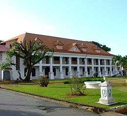 Hôtel préfectoral de la Guyane place de Grenoble