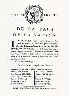 Proclamation du 28 décembre 1792.