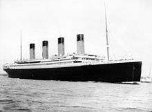 Le Titanic, liner qui coula en 1912