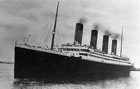 Le naufrage du Titanic en 1912 entraîne une forte remise en question des mesures de sécurité en mer.