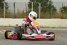 Catégorie Rotax Max