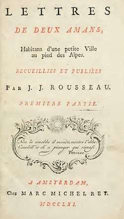 Page de titre de La Nouvelle Héloïse de Jean-Jacques Rousseau.