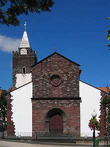 Cathédrale de Funchal.