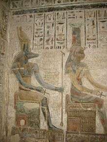 Anubis et Nephtys.