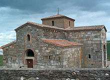 L'église wisigothique de San Pedro de la Nave depuis le Sud-ouest.