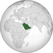 Description de l'image Saudi Arabia (orthographic projection).svg.