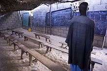 Salle de classe dans un village