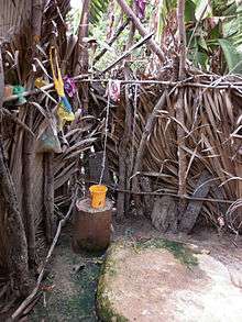 Salle de bains douche dans la brousse de Sénégal