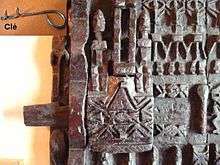 Serrure de porte de grenier Dogon (Mali) et sa clé