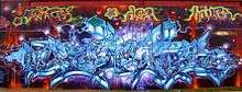 
Graffiti,Wild style by shuck2, Paris porte de st-Ouen  2004 
