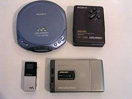 Plusieurs exemplaires de la marque Walkman