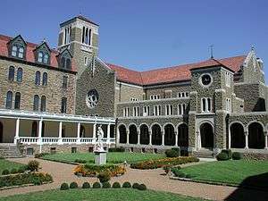 Abbaye de Subiaco (Arkansas)