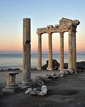 Temple d'Apollon