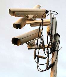 Caméras de surveillance.
