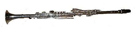 Une clarinette turque en métal.