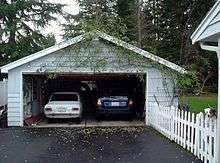 Un garage pour deux voitures