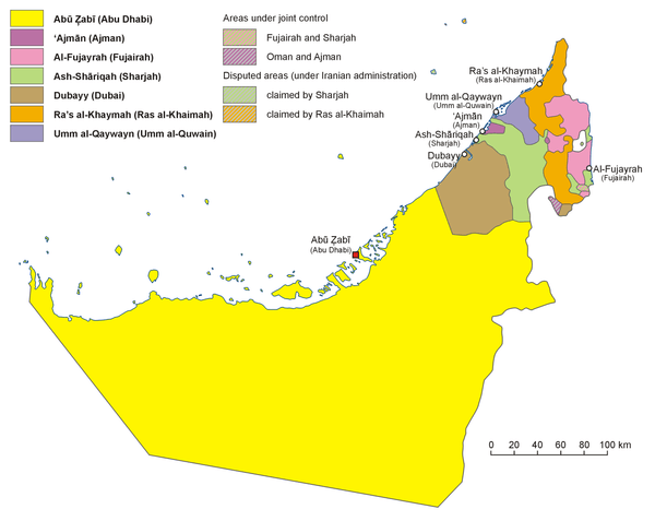 Carte des Émirats arabes unis - cliquez sur l'image pour agrandir