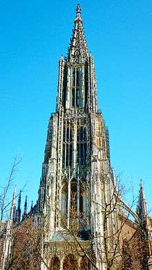 La flèche de la cathédrale d'Ulm