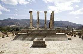 Temple du Capitole à Volubilis