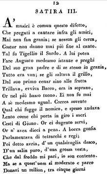 “Le satire e l'epistole di Q. Orazio Flacco”，印在1814年。