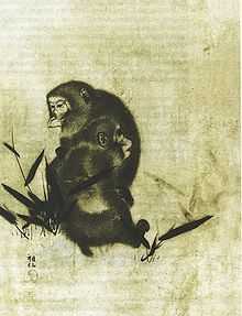 猿，森狙仙(1749-1821)画