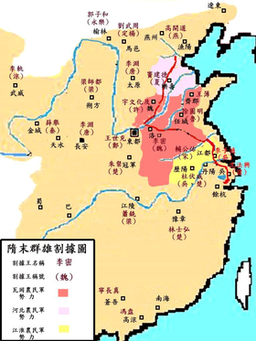 群雄割据地图图片